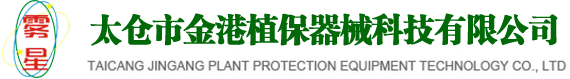 南通眾誠(chéng)數(shù)控機(jī)床有限公司